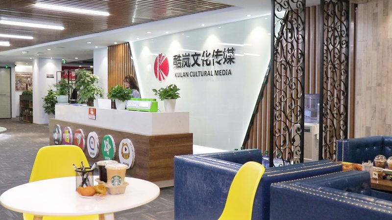 美妆直播代运营效果评估的四个关键维度