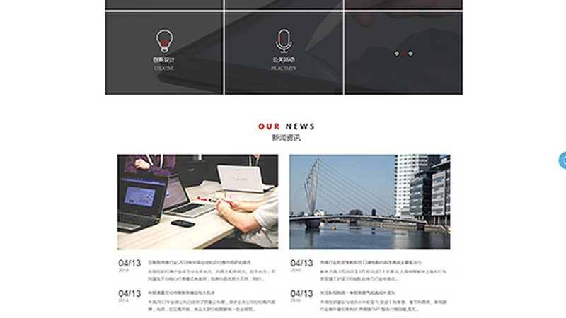 服装短视频代运营按效果收费：揭秘行业新模式