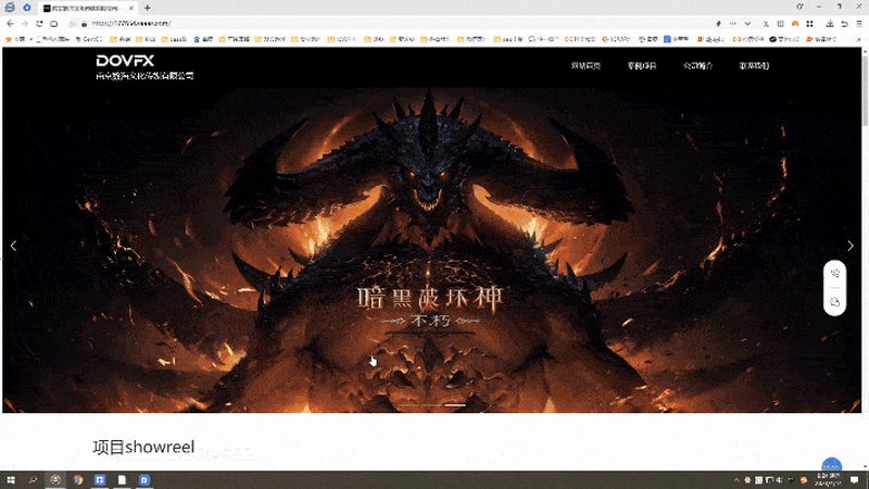 媒介投放流程解析：优缺点与关键要点**