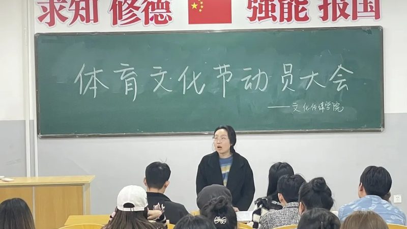 公关传播预算包含哪些项目