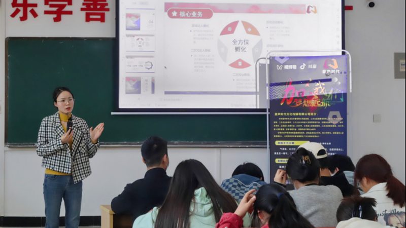 企业宣传片MG动画：制作报价背后的考量因素