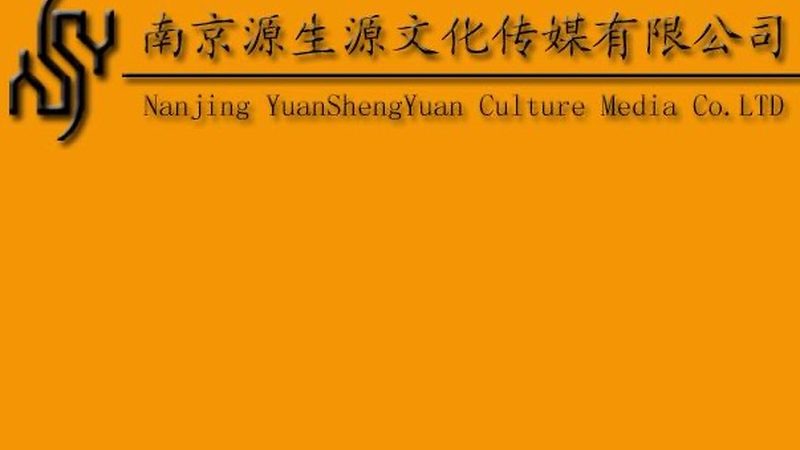 三维产品演示动画：揭秘高效制作流程与关键要点