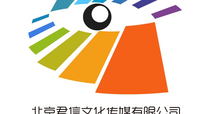 学校宣传片制作全流程步骤解析
