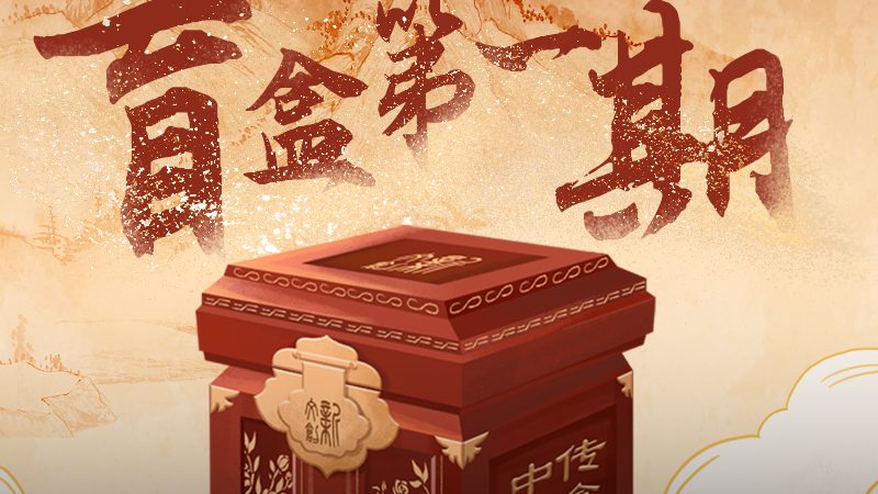 三维动画与实拍，企业宣传片到底选哪个