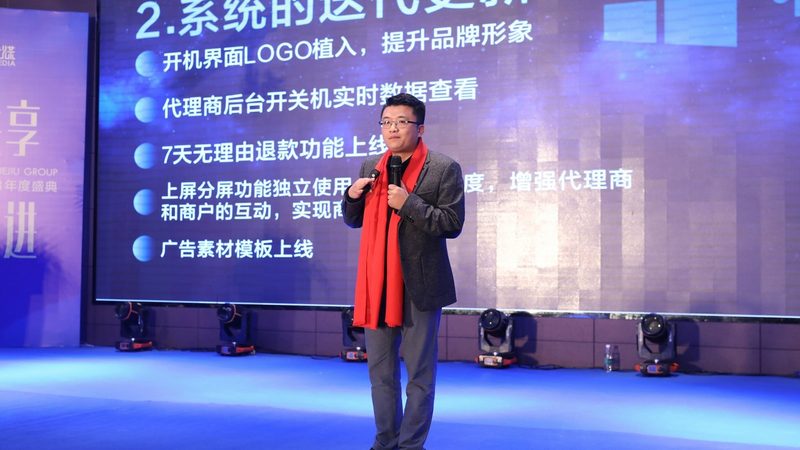 传媒公司核名，这几点技巧不可忽视**