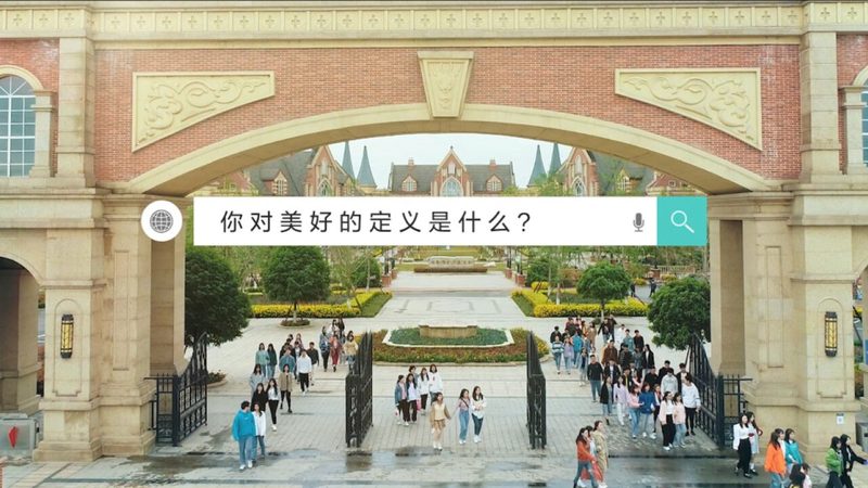 北京mg动画公司怎么选