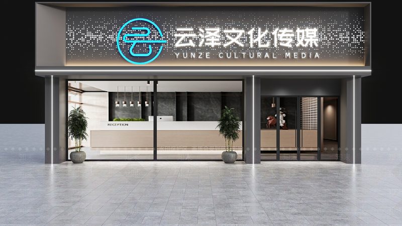 食品宣传片拍摄前的关键准备步骤