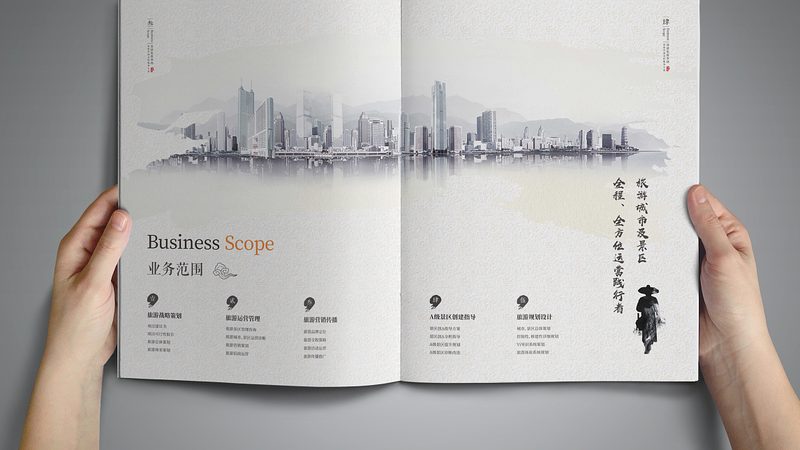 开业庆典主持词：如何撰写一场精彩开场**