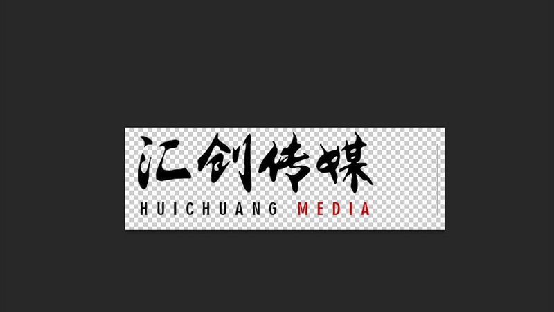 以下是一个会议策划执行手册的模板表格，供您参考：