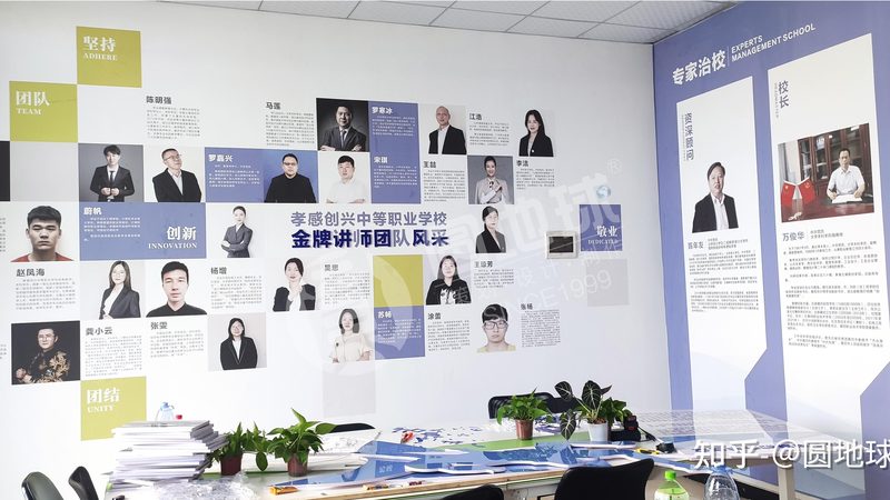 揭秘活动策划代理加盟：成功案例背后的关键要素