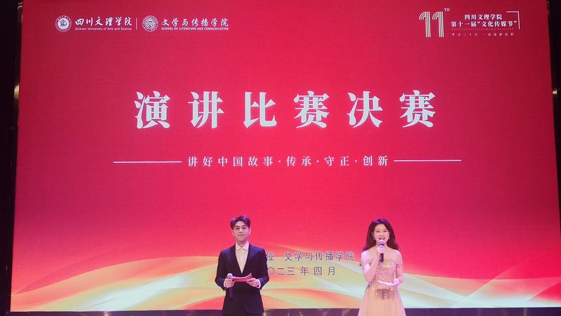 学术会议策划公司定制服务：打造专业学术交流的幕后力量