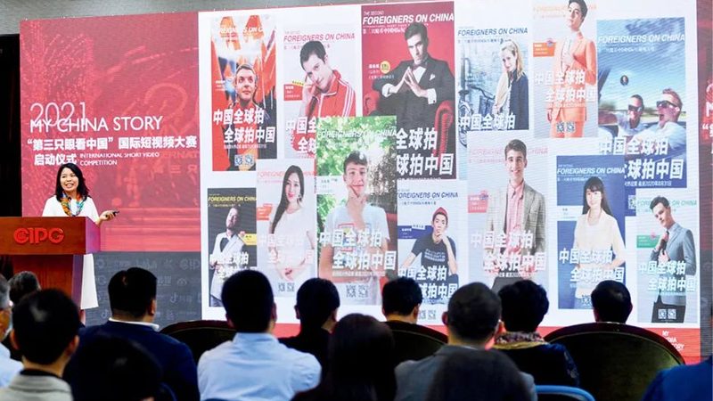 短视频代运营合同条款：关键点与风险防范