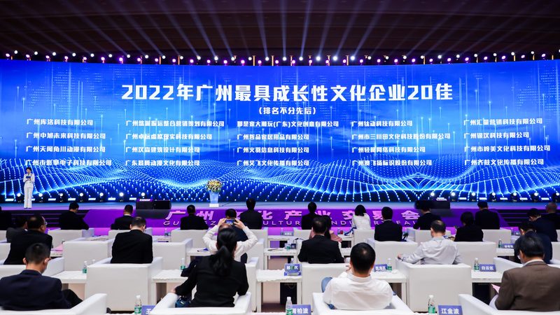 开业庆典预算卡在刀刃上：这六步帮你省下冤枉钱