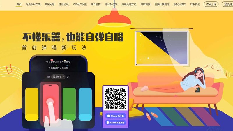 纪录片拍摄器材防水防尘等级：揭秘其背后的技术奥秘