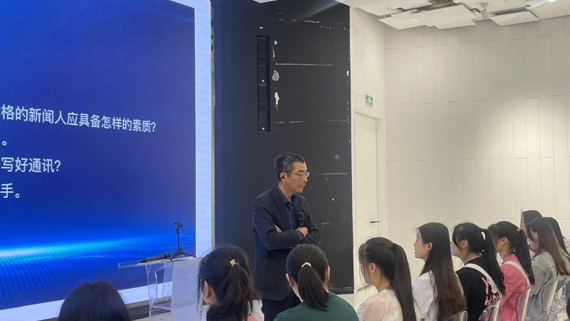 短视频拍摄运镜技巧：揭秘专业运镜的五大核心要素